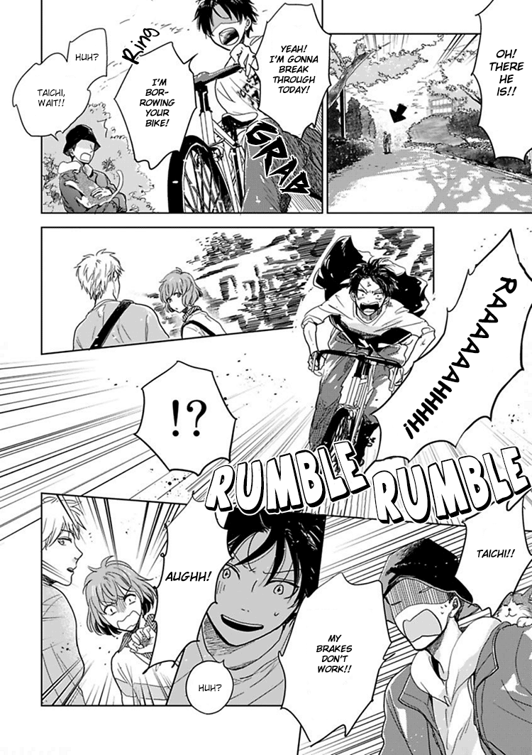 Hidamari ga Kikoeru Chapter 8 page 9 - 