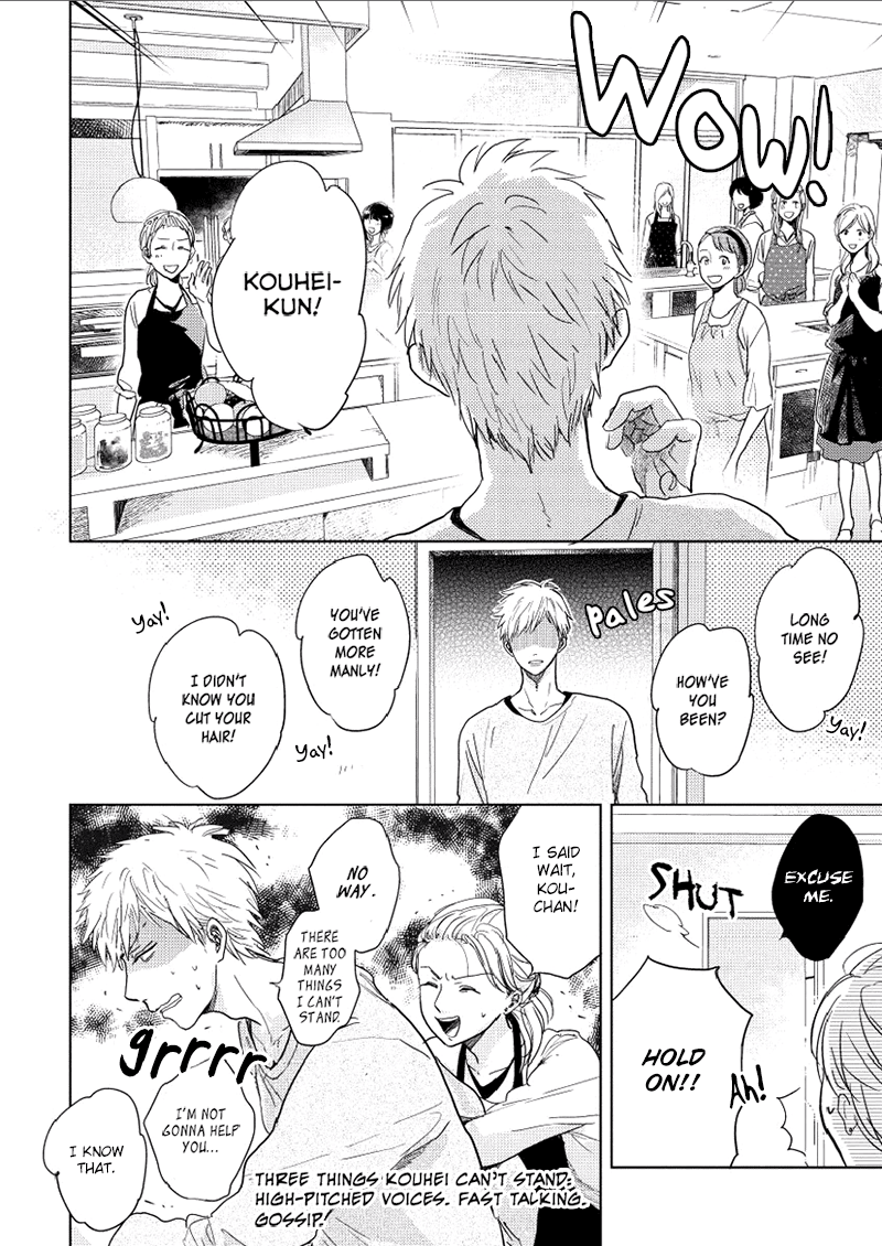 Hidamari ga Kikoeru Chapter 9 page 15 - 