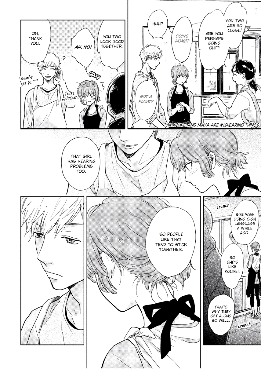 Hidamari ga Kikoeru Chapter 9 page 17 - 