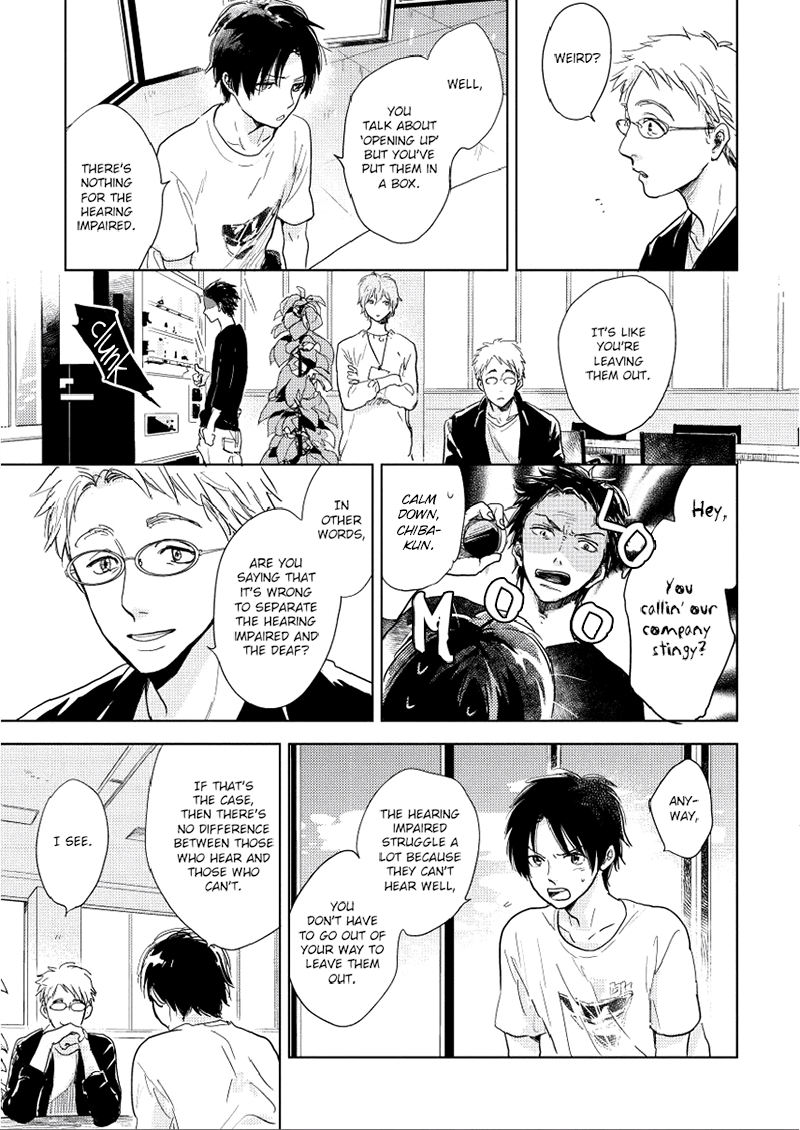 Hidamari ga Kikoeru Chapter 9 page 26 - 