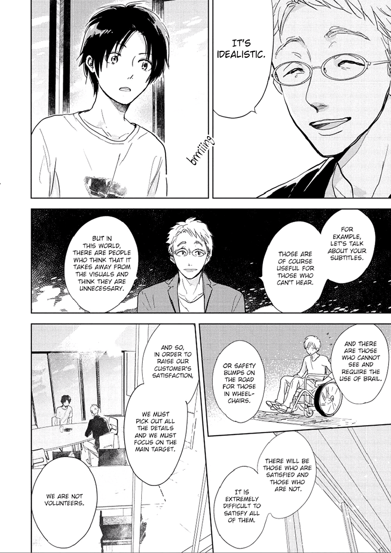 Hidamari ga Kikoeru Chapter 9 page 27 - 