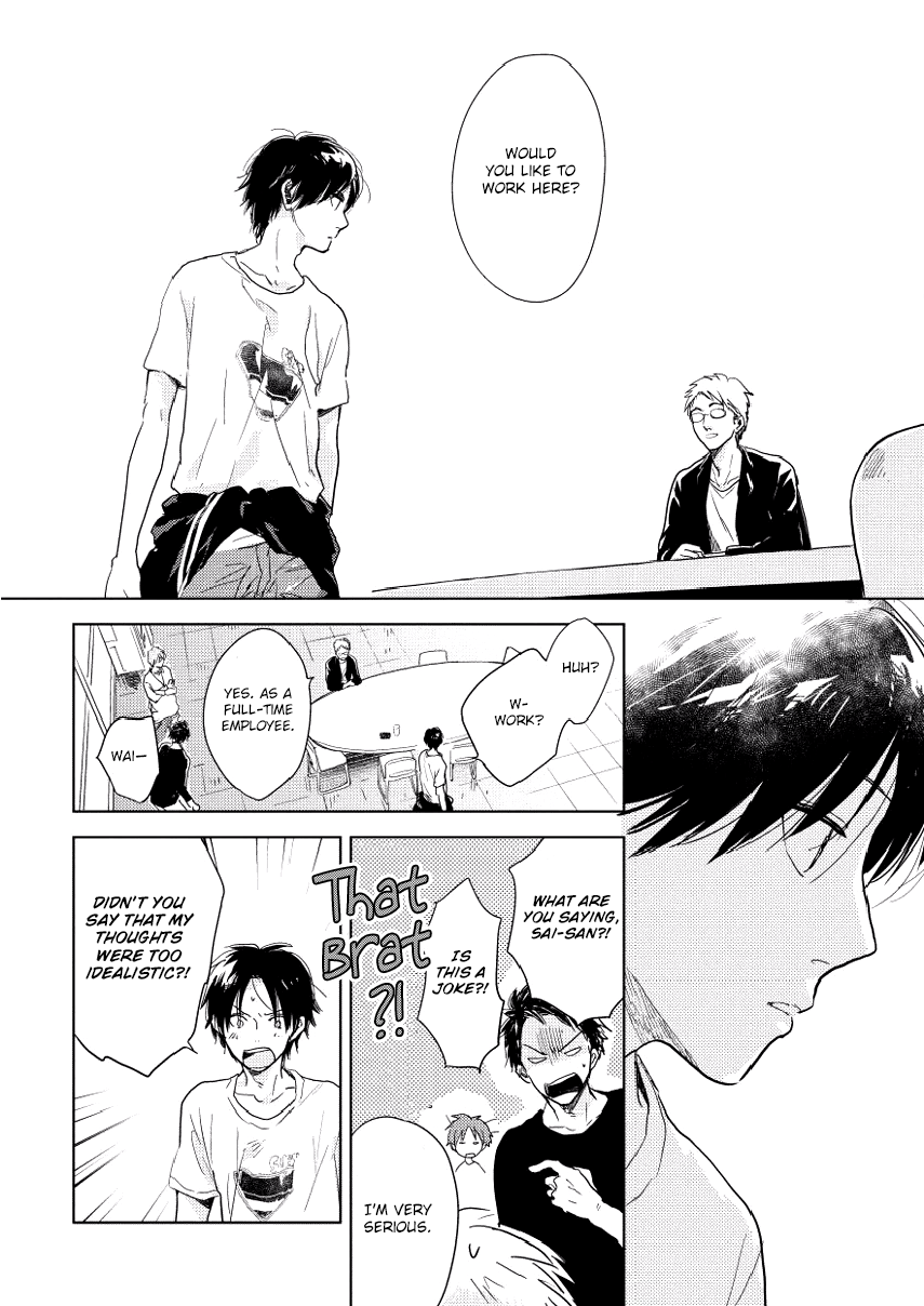 Hidamari ga Kikoeru Chapter 9 page 31 - 