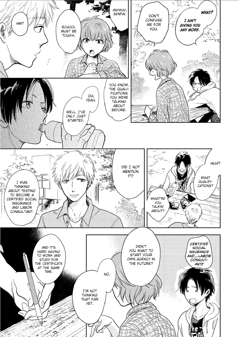 Hidamari ga Kikoeru Chapter 9 page 6 - 