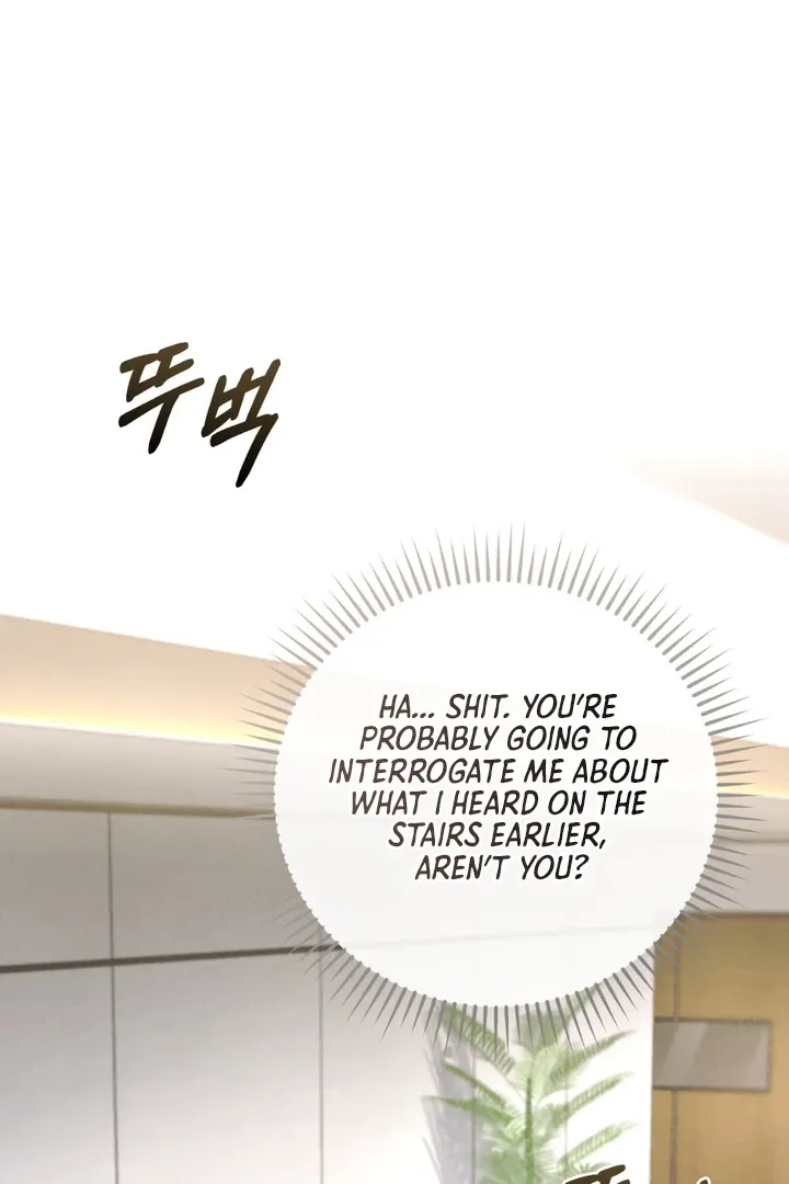 Hidden BL Special Lecture: The Boss’s Unethical Leadership ~The Upright Manager~ Chapter 1 page 105 - 