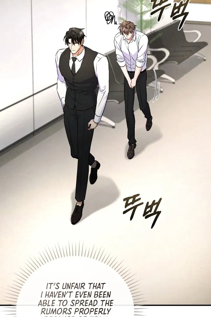 Hidden BL Special Lecture: The Boss’s Unethical Leadership ~The Upright Manager~ Chapter 1 page 106 - 