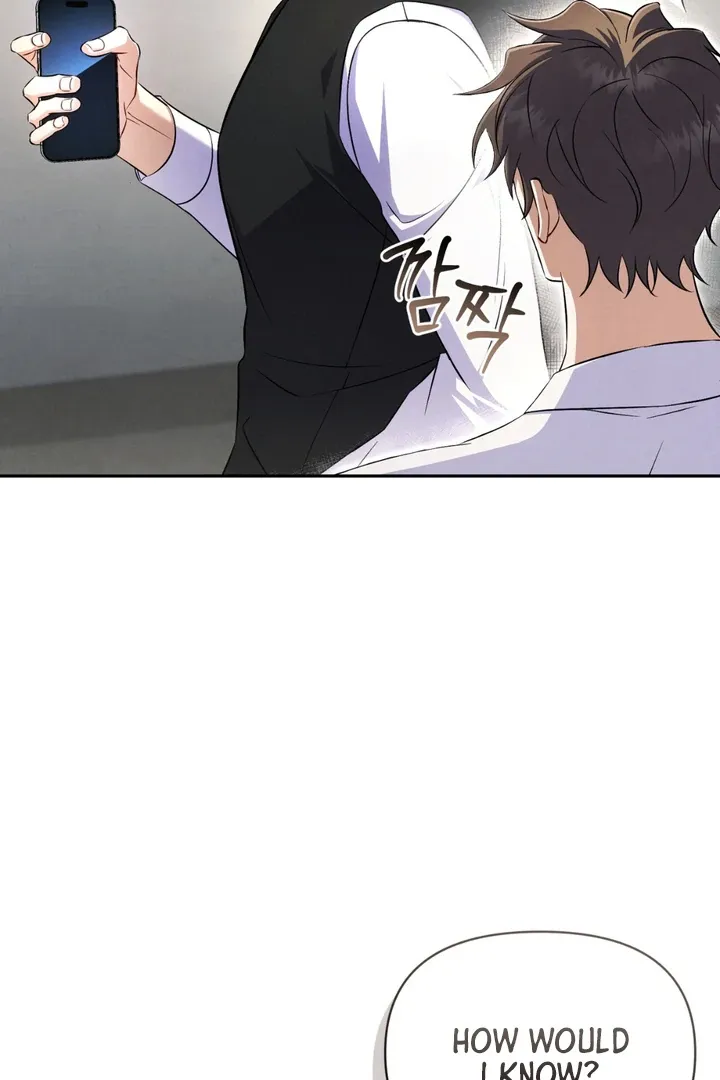 Hidden BL Special Lecture: The Boss’s Unethical Leadership ~The Upright Manager~ Chapter 1 page 114 - 