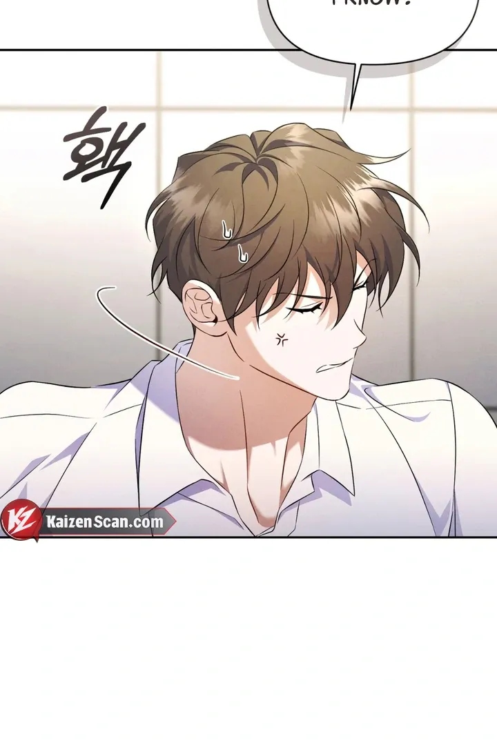 Hidden BL Special Lecture: The Boss’s Unethical Leadership ~The Upright Manager~ Chapter 1 page 115 - 
