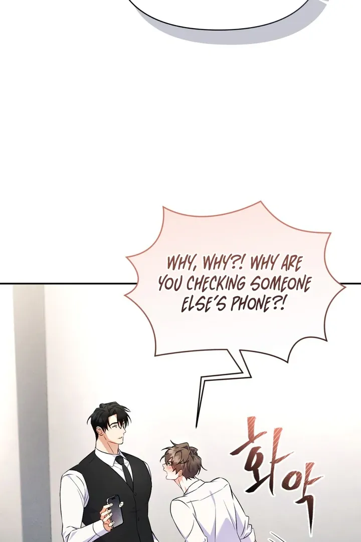 Hidden BL Special Lecture: The Boss’s Unethical Leadership ~The Upright Manager~ Chapter 1 page 120 - 