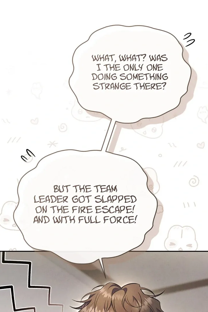 Hidden BL Special Lecture: The Boss’s Unethical Leadership ~The Upright Manager~ Chapter 1 page 122 - 