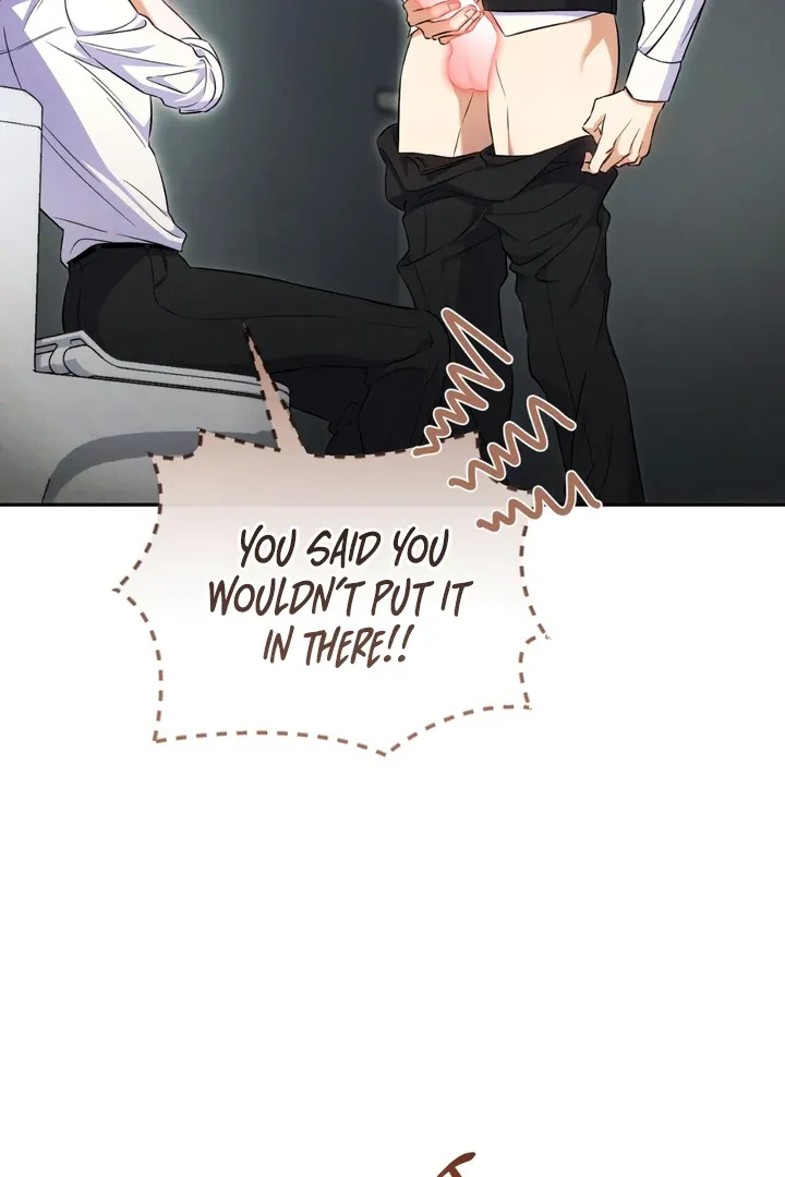 Hidden BL Special Lecture: The Boss’s Unethical Leadership ~The Upright Manager~ Chapter 1 page 16 - 