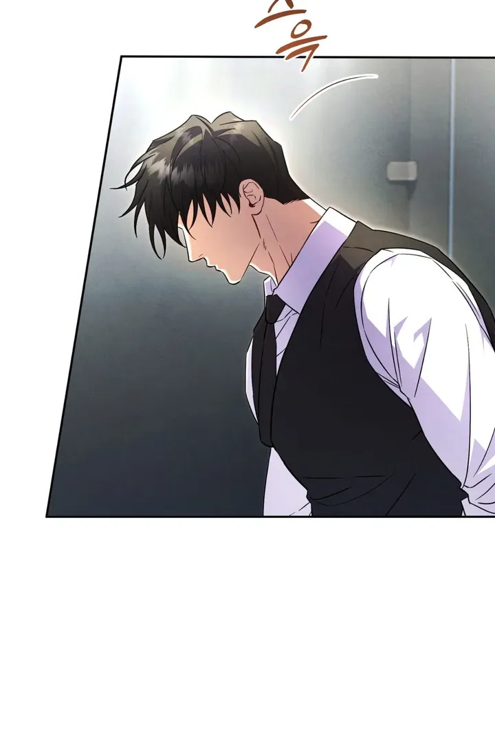 Hidden BL Special Lecture: The Boss’s Unethical Leadership ~The Upright Manager~ Chapter 1 page 17 - 