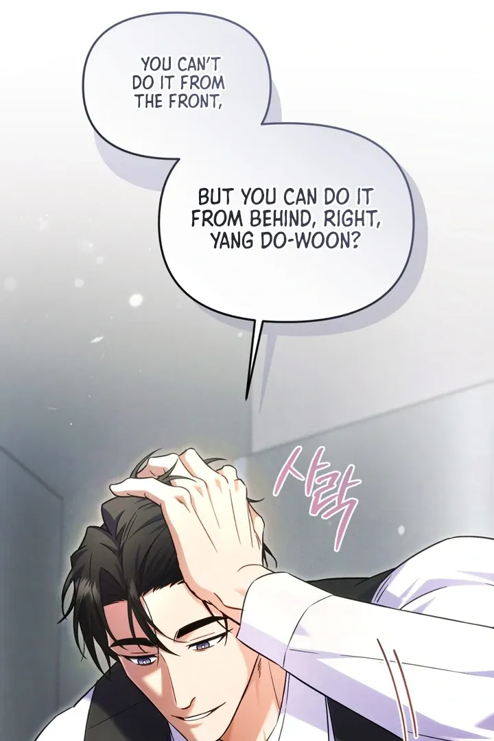 Hidden BL Special Lecture: The Boss’s Unethical Leadership ~The Upright Manager~ Chapter 1 page 18 - 