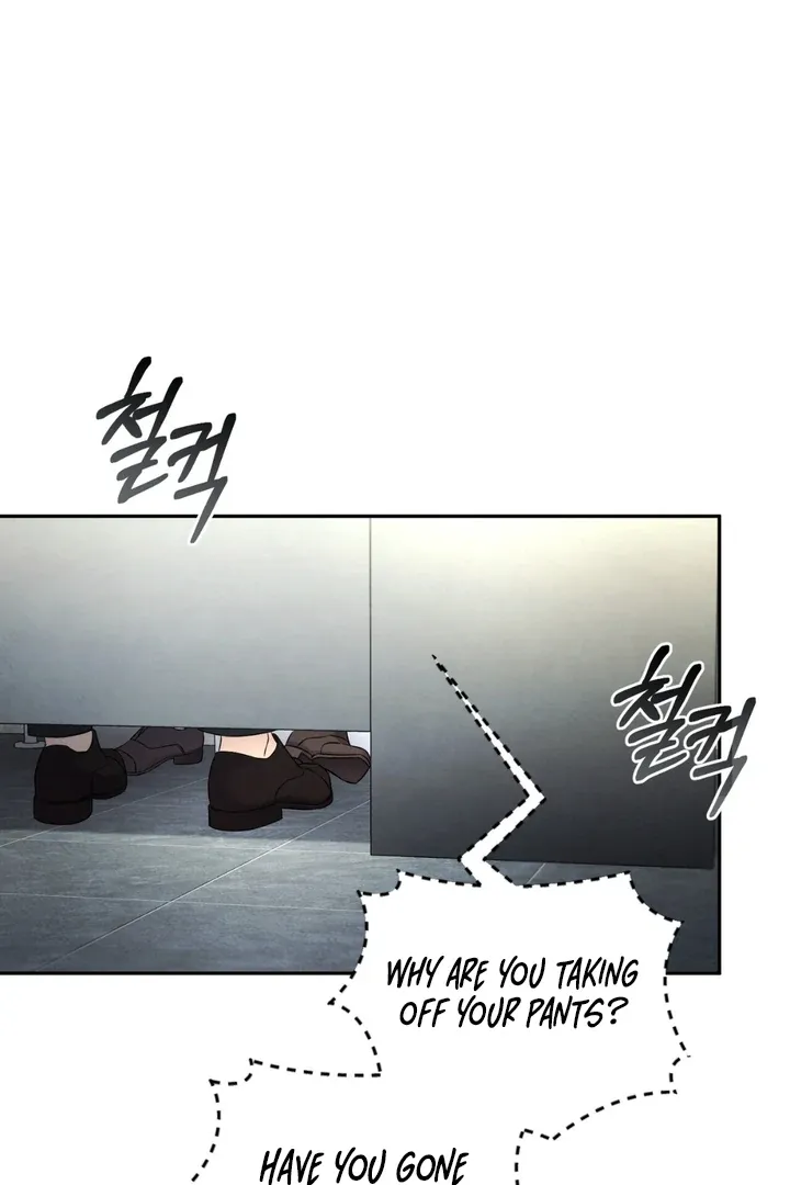 Hidden BL Special Lecture: The Boss’s Unethical Leadership ~The Upright Manager~ Chapter 1 page 3 - 