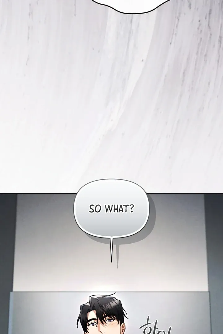 Hidden BL Special Lecture: The Boss’s Unethical Leadership ~The Upright Manager~ Chapter 1 page 24 - 