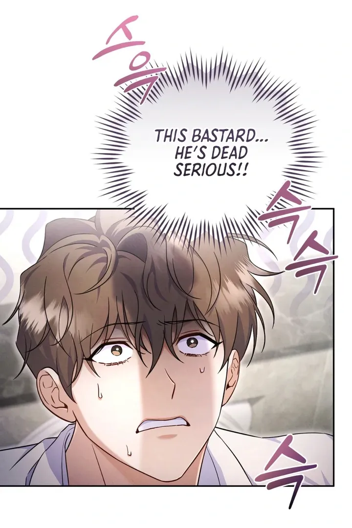 Hidden BL Special Lecture: The Boss’s Unethical Leadership ~The Upright Manager~ Chapter 1 page 26 - 