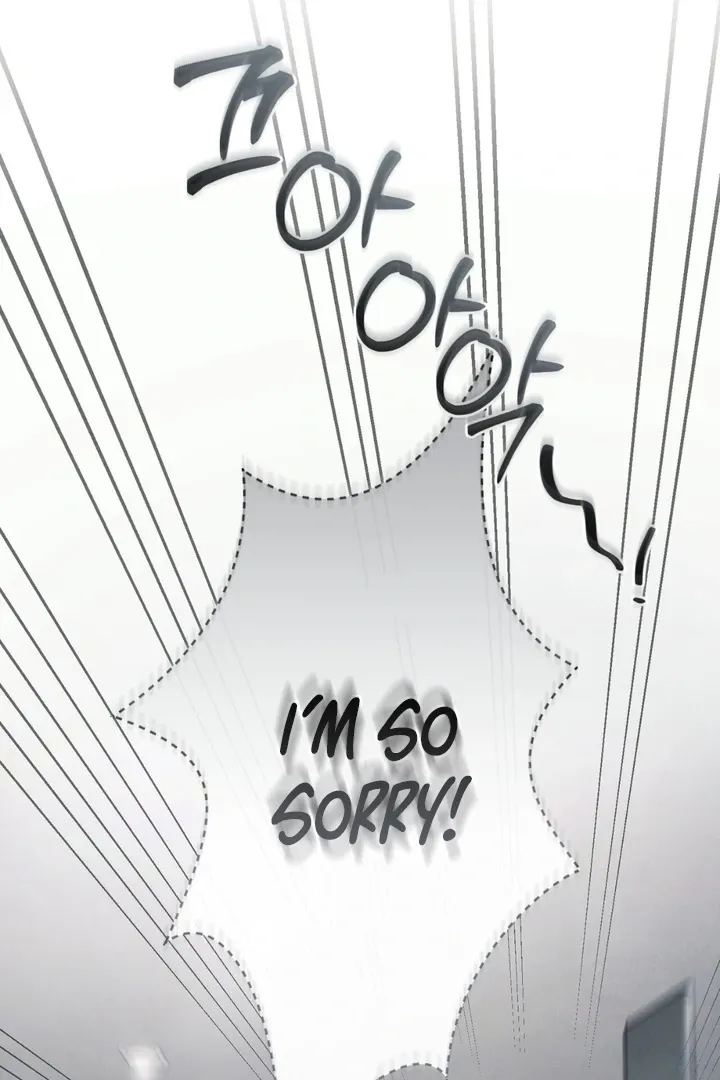 Hidden BL Special Lecture: The Boss’s Unethical Leadership ~The Upright Manager~ Chapter 1 page 29 - 