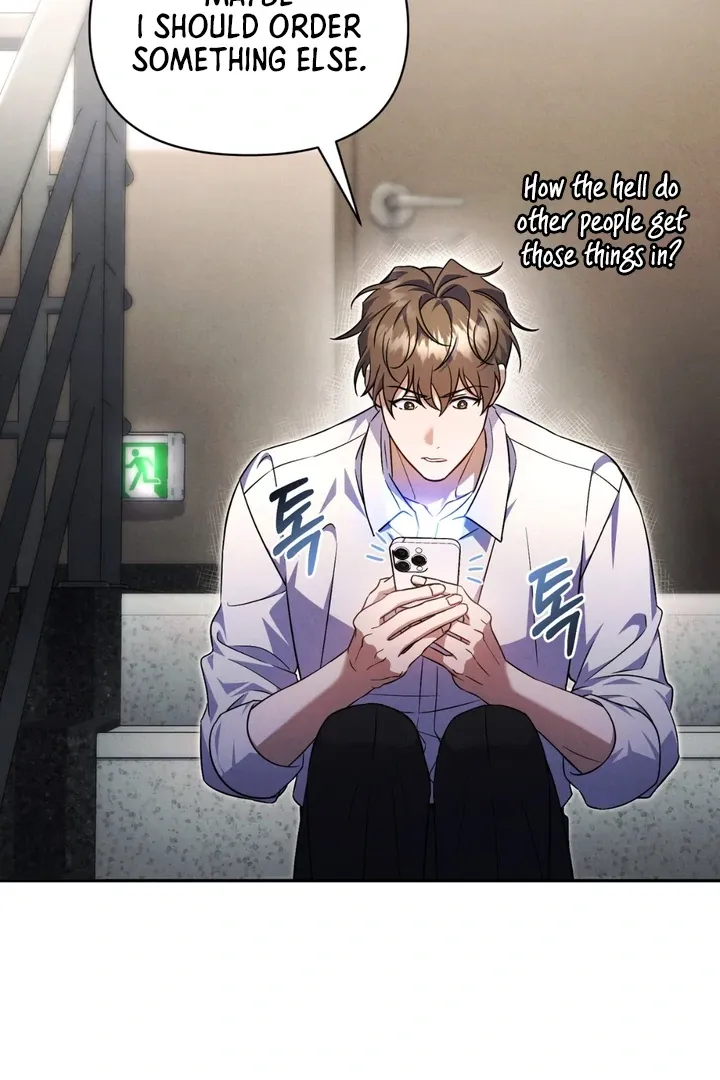 Hidden BL Special Lecture: The Boss’s Unethical Leadership ~The Upright Manager~ Chapter 1 page 34 - 