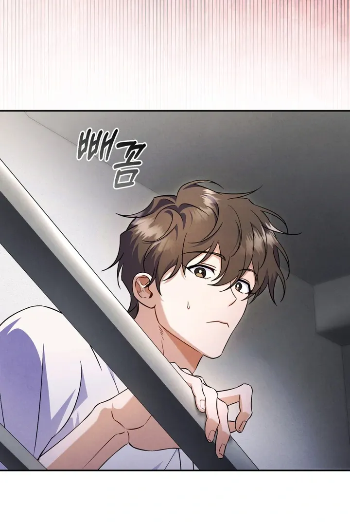 Hidden BL Special Lecture: The Boss’s Unethical Leadership ~The Upright Manager~ Chapter 1 page 38 - 