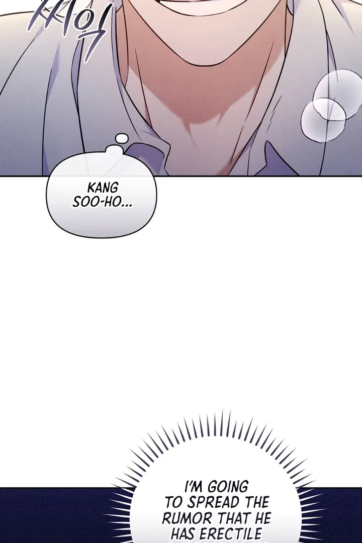 Hidden BL Special Lecture: The Boss’s Unethical Leadership ~The Upright Manager~ Chapter 1 page 68 - 