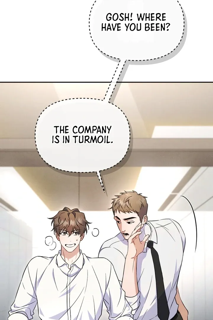 Hidden BL Special Lecture: The Boss’s Unethical Leadership ~The Upright Manager~ Chapter 1 page 71 - 