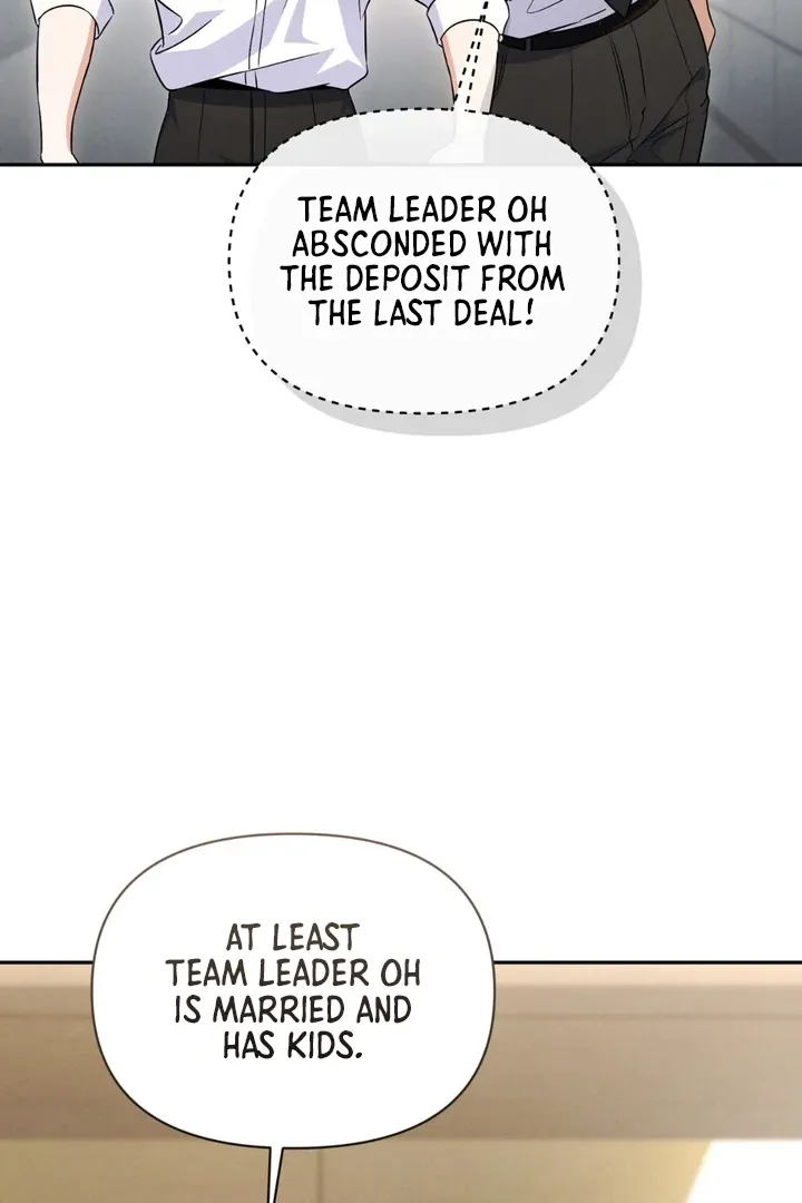 Hidden BL Special Lecture: The Boss’s Unethical Leadership ~The Upright Manager~ Chapter 1 page 72 - 
