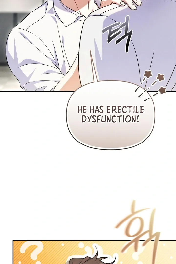 Hidden BL Special Lecture: The Boss’s Unethical Leadership ~The Upright Manager~ Chapter 1 page 76 - 