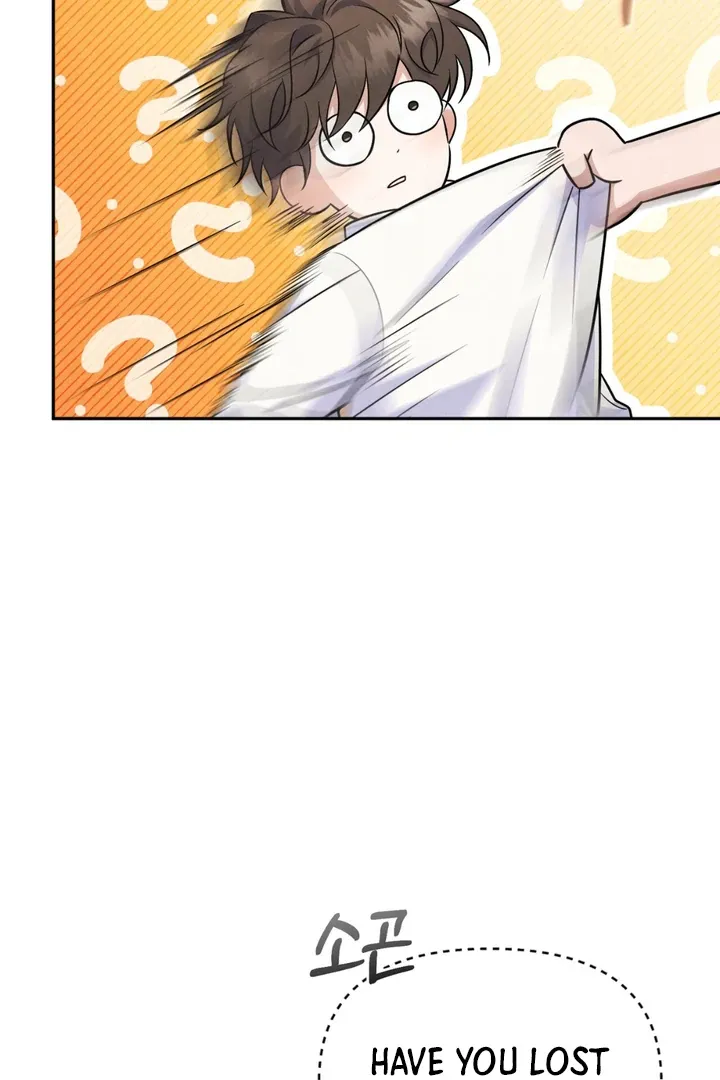 Hidden BL Special Lecture: The Boss’s Unethical Leadership ~The Upright Manager~ Chapter 1 page 77 - 