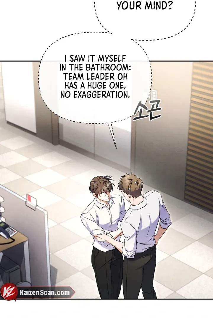 Hidden BL Special Lecture: The Boss’s Unethical Leadership ~The Upright Manager~ Chapter 1 page 78 - 