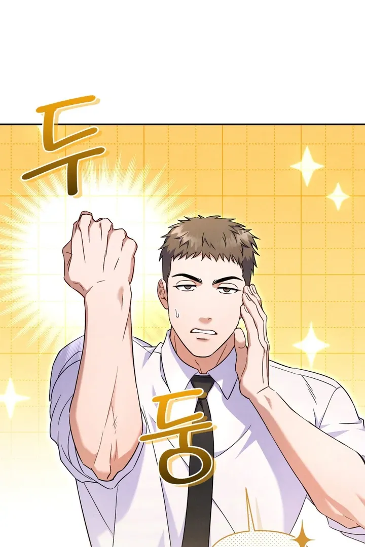 Hidden BL Special Lecture: The Boss’s Unethical Leadership ~The Upright Manager~ Chapter 1 page 79 - 