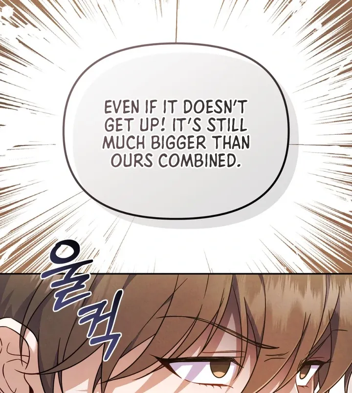 Hidden BL Special Lecture: The Boss’s Unethical Leadership ~The Upright Manager~ Chapter 1 page 83 - 