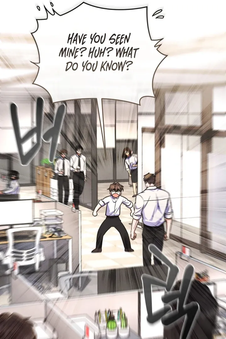 Hidden BL Special Lecture: The Boss’s Unethical Leadership ~The Upright Manager~ Chapter 1 page 85 - 