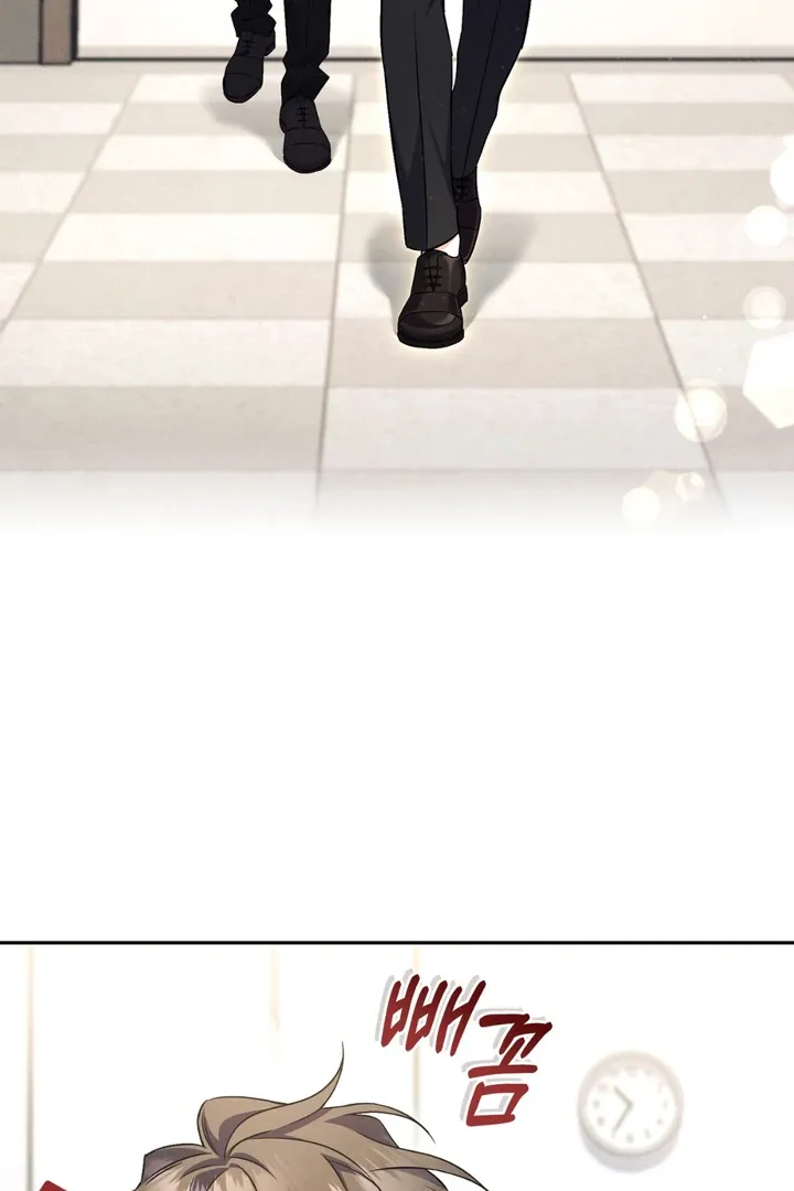 Hidden BL Special Lecture: The Boss’s Unethical Leadership ~The Upright Manager~ Chapter 1 page 91 - 