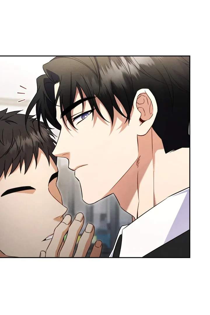 Hidden BL Special Lecture: The Boss’s Unethical Leadership ~The Upright Manager~ Chapter 1 page 94 - 