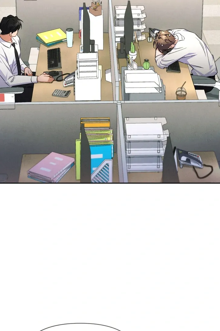 Hidden BL Special Lecture: The Boss’s Unethical Leadership ~The Upright Manager~ Chapter 1 page 99 - 