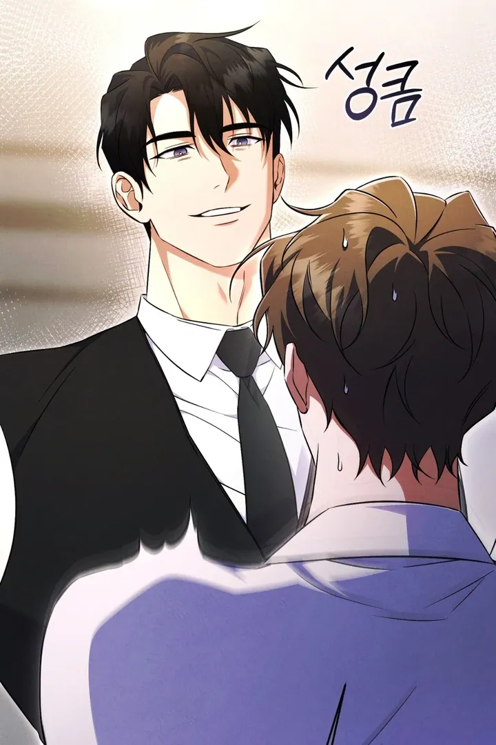Hidden BL Special Lecture: The Boss’s Unethical Leadership ~The Upright Manager~ Chapter 2 page 11 - 
