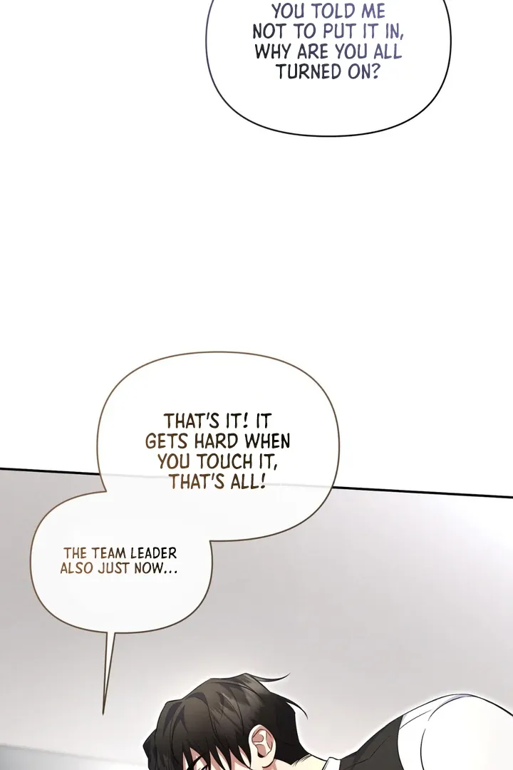 Hidden BL Special Lecture: The Boss’s Unethical Leadership ~The Upright Manager~ Chapter 2 page 107 - 