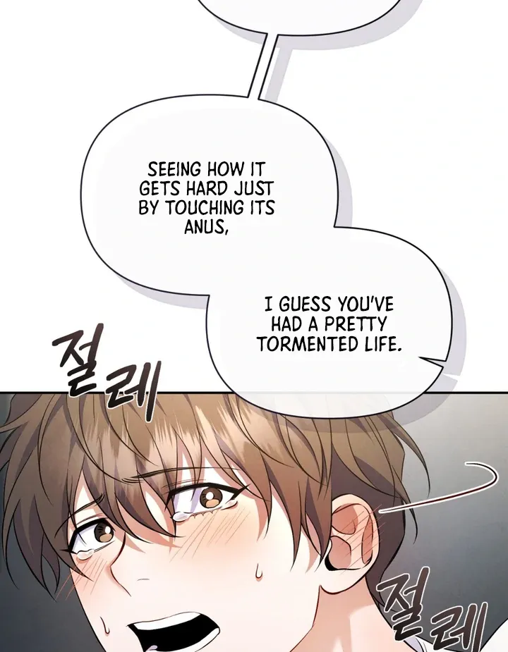 Hidden BL Special Lecture: The Boss’s Unethical Leadership ~The Upright Manager~ Chapter 2 page 109 - 