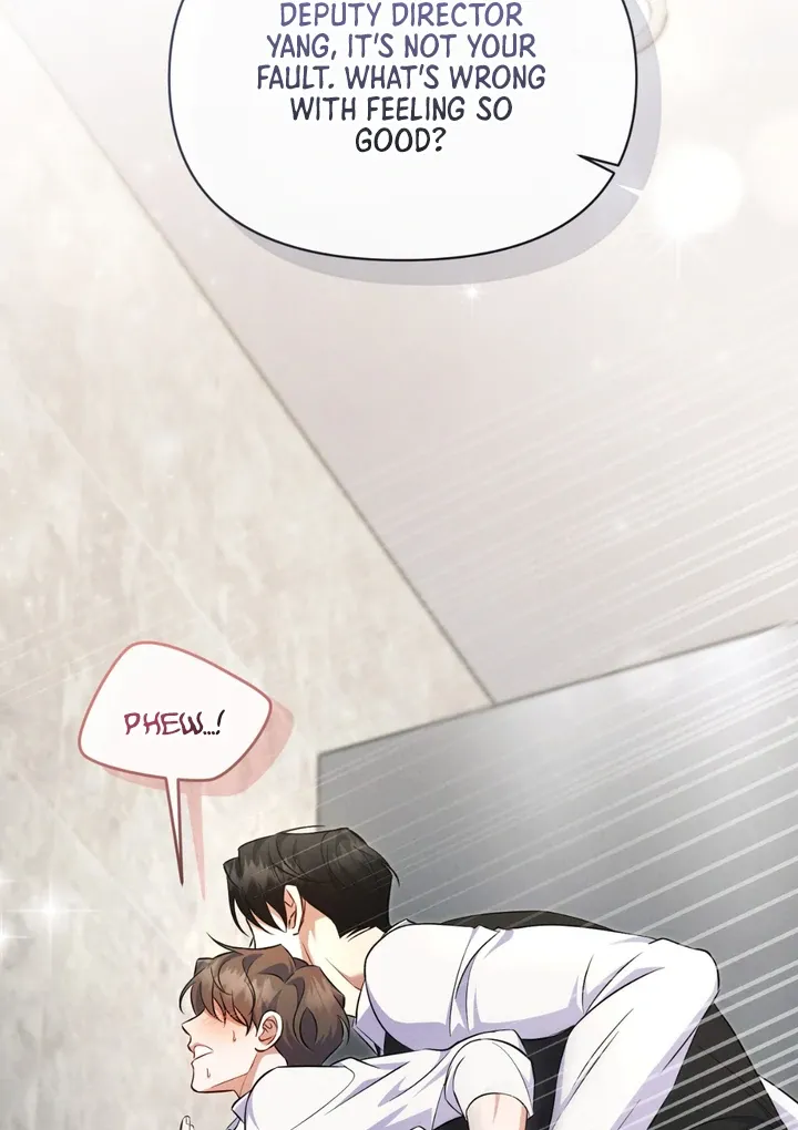 Hidden BL Special Lecture: The Boss’s Unethical Leadership ~The Upright Manager~ Chapter 2 page 123 - 