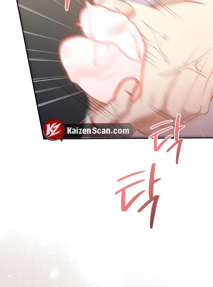 Hidden BL Special Lecture: The Boss’s Unethical Leadership ~The Upright Manager~ Chapter 2 page 136 - 