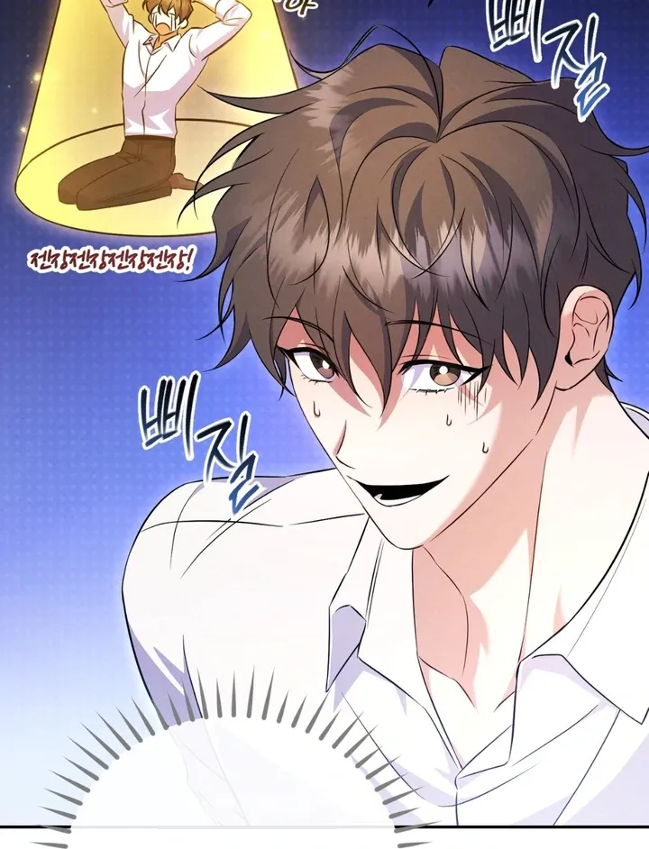Hidden BL Special Lecture: The Boss’s Unethical Leadership ~The Upright Manager~ Chapter 2 page 15 - 