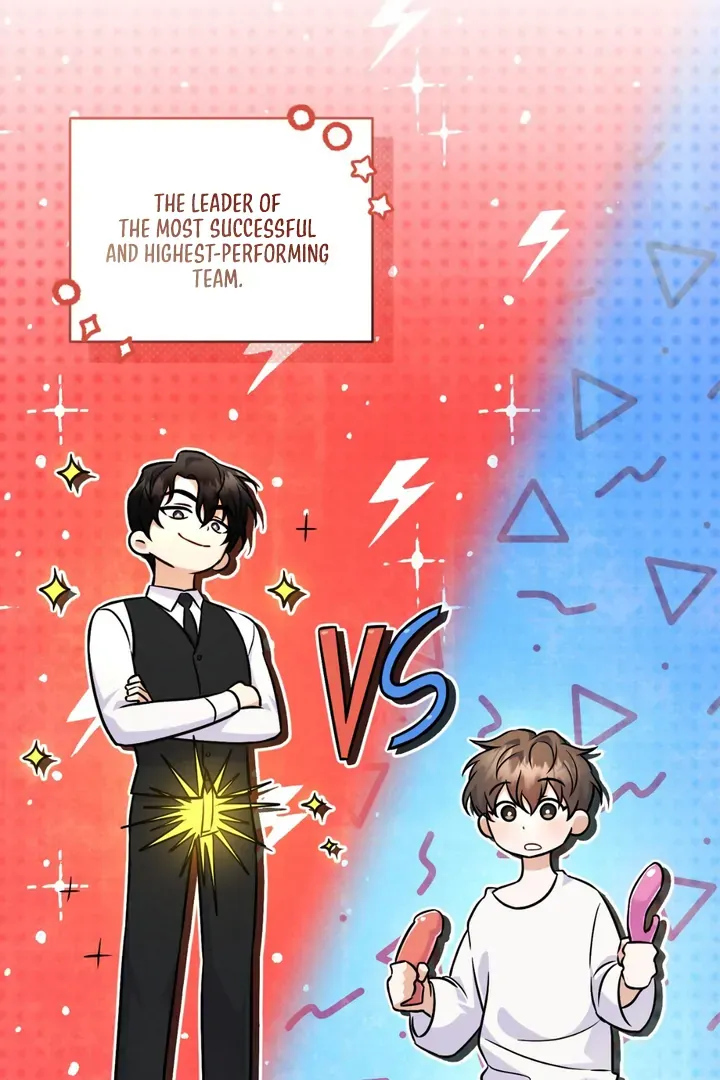 Hidden BL Special Lecture: The Boss’s Unethical Leadership ~The Upright Manager~ Chapter 2 page 21 - 