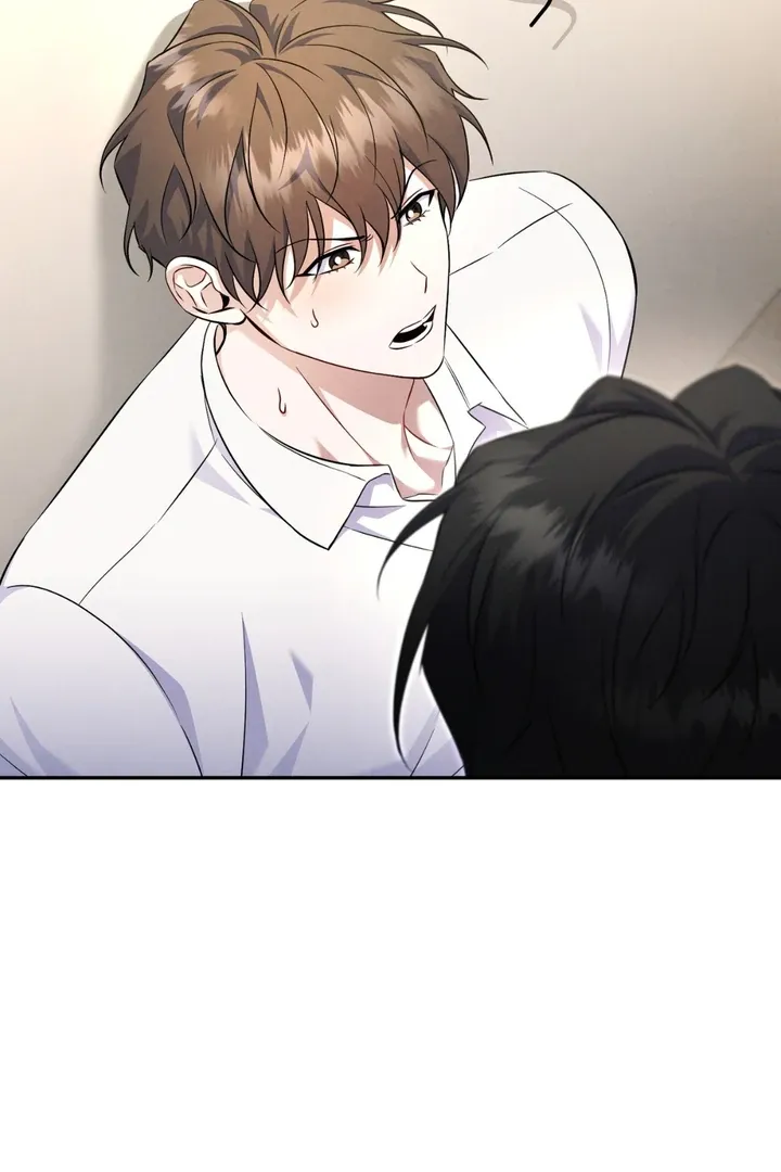 Hidden BL Special Lecture: The Boss’s Unethical Leadership ~The Upright Manager~ Chapter 2 page 24 - 
