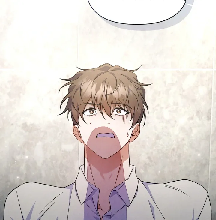 Hidden BL Special Lecture: The Boss’s Unethical Leadership ~The Upright Manager~ Chapter 2 page 27 - 