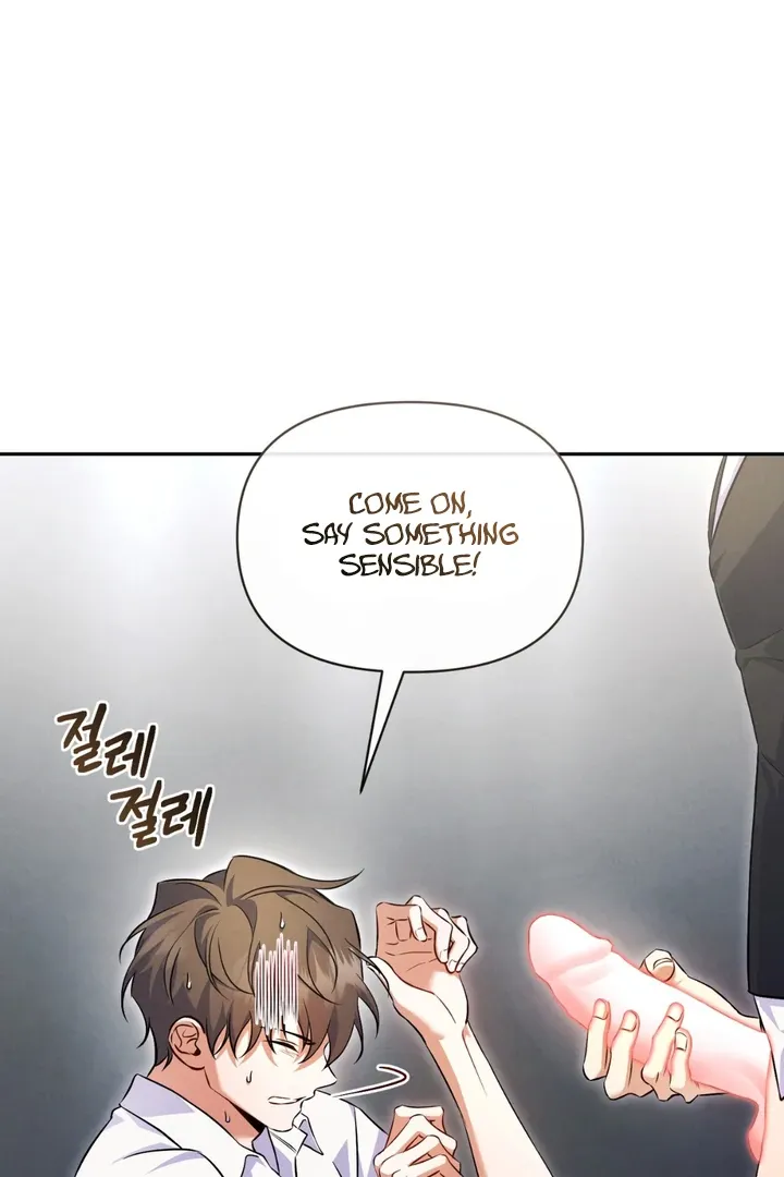 Hidden BL Special Lecture: The Boss’s Unethical Leadership ~The Upright Manager~ Chapter 2 page 31 - 