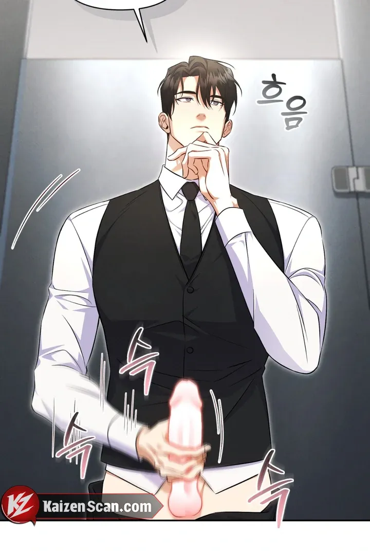 Hidden BL Special Lecture: The Boss’s Unethical Leadership ~The Upright Manager~ Chapter 2 page 33 - 