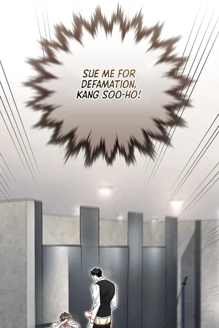 Hidden BL Special Lecture: The Boss’s Unethical Leadership ~The Upright Manager~ Chapter 2 page 36 - 