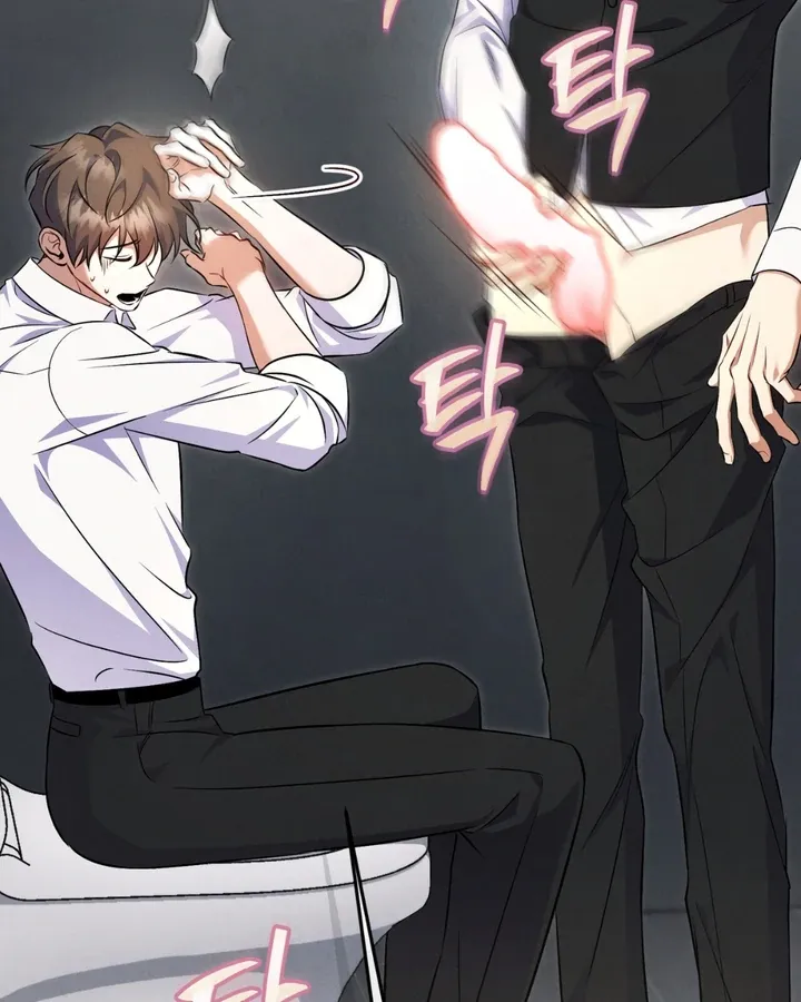 Hidden BL Special Lecture: The Boss’s Unethical Leadership ~The Upright Manager~ Chapter 2 page 40 - 
