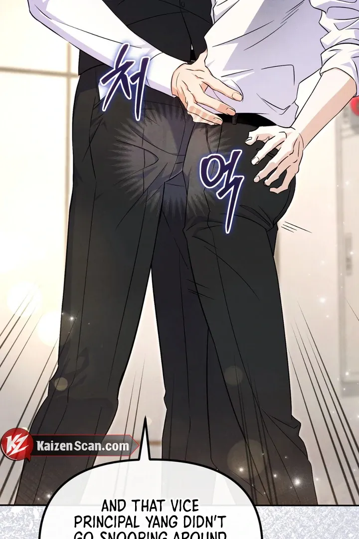 Hidden BL Special Lecture: The Boss’s Unethical Leadership ~The Upright Manager~ Chapter 2 page 5 - 