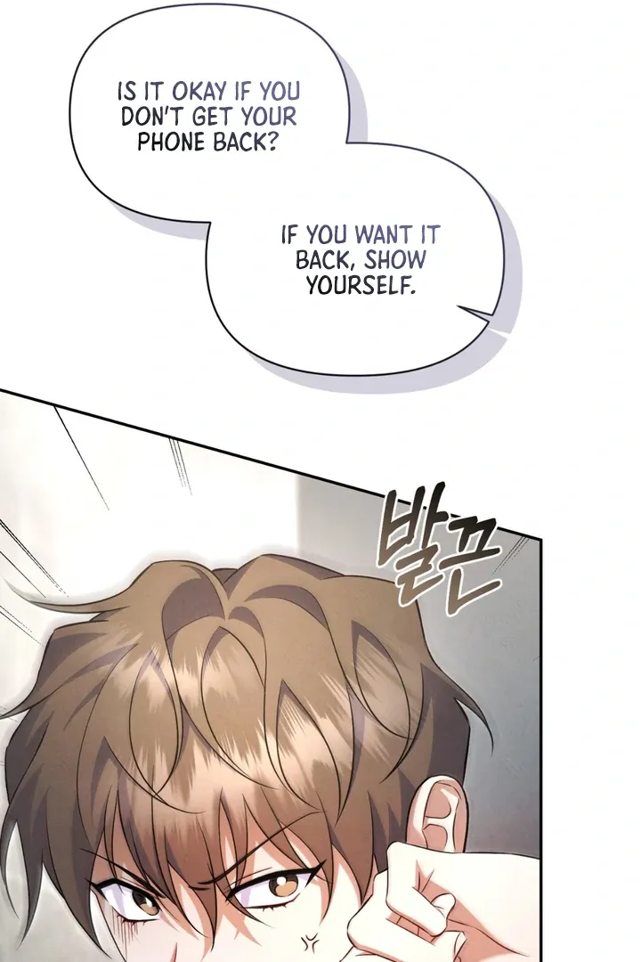 Hidden BL Special Lecture: The Boss’s Unethical Leadership ~The Upright Manager~ Chapter 2 page 42 - 