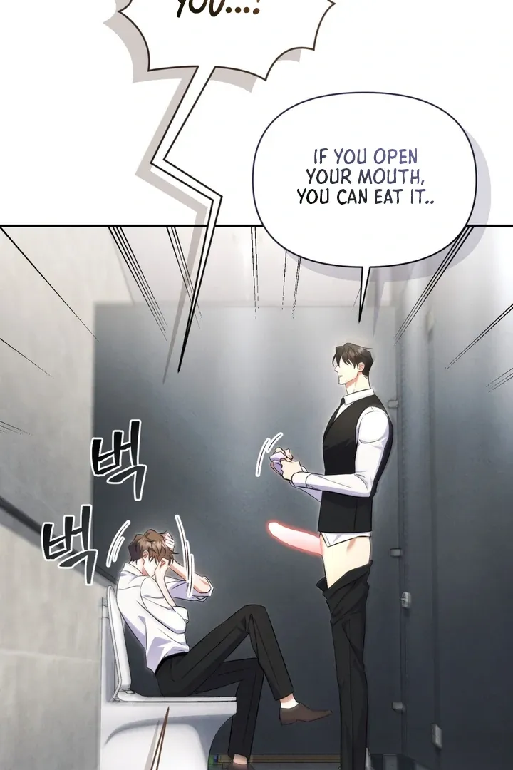 Hidden BL Special Lecture: The Boss’s Unethical Leadership ~The Upright Manager~ Chapter 2 page 47 - 